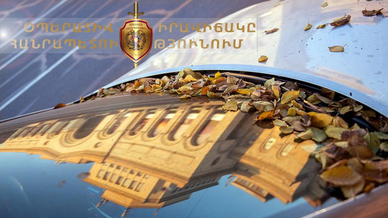 Օպերատիվ իրավիճակը հանրապետությունում սեպտեմբերի 19-ից 20-ը