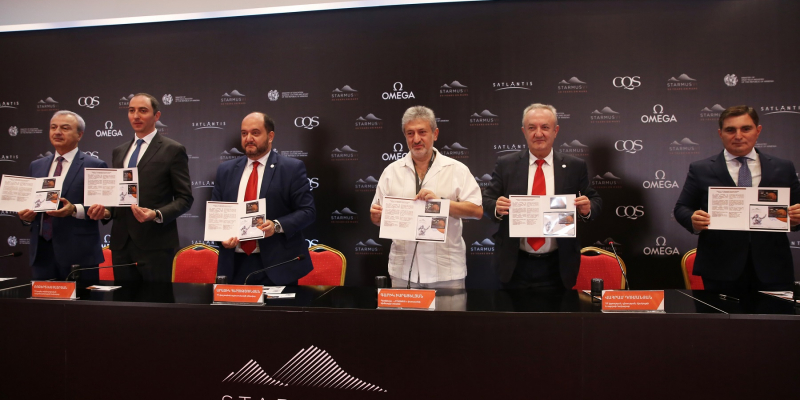 Մեկ նամականիշով գեղաթերթիկ՝ ««STARMUS VI» միջազգային փառատոնը Երևանում» թեմայով