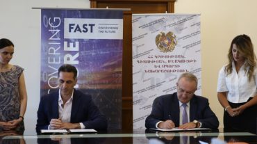 Տրվել է «Արհեստական բանականության սերունդ» ծրագրի մեկնարկը