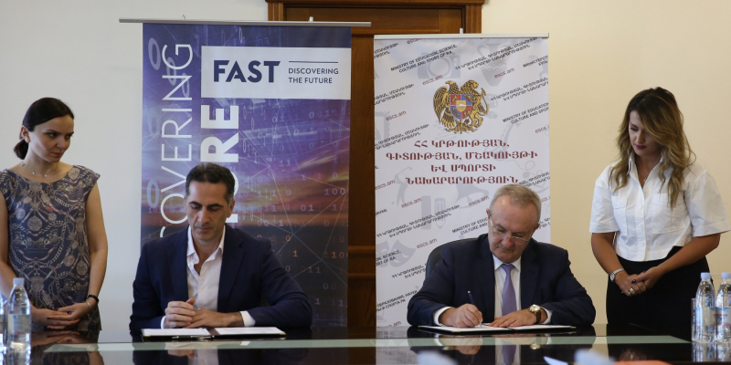 Տրվել է «Արհեստական բանականության սերունդ» ծրագրի մեկնարկը