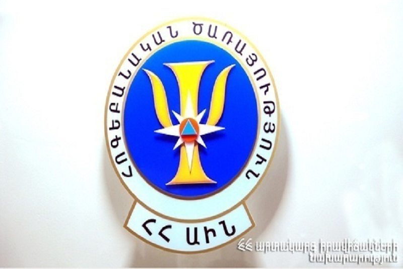 ԱԻՆ Հոգեբանական ծառայությունը շուրջօրյա աջակցություն է ցուցաբերում քաղաքացիներին