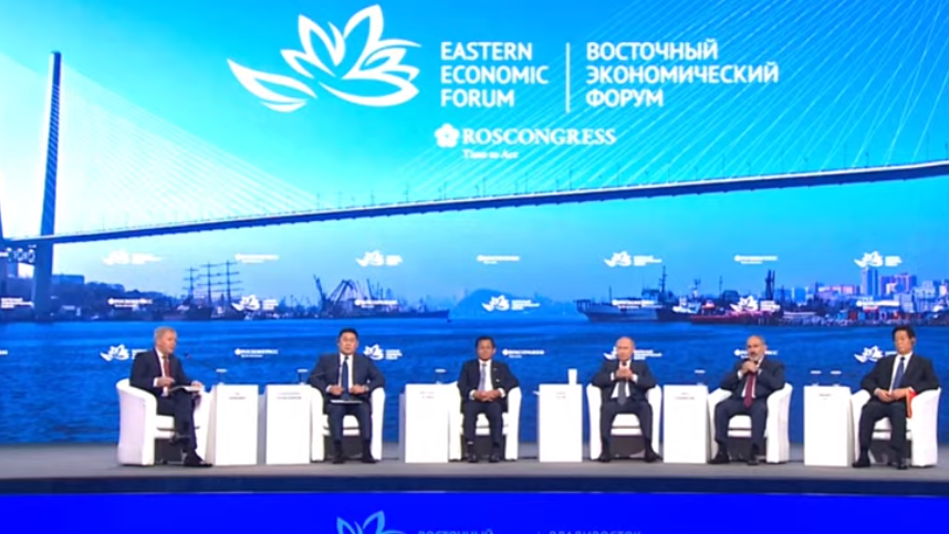 Փաշինյանն ու Պուտինը Վլադիվոստոկում մասնակցում են Արեւելյան տնտեսական 7-րդ համաժողովին