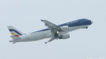 Air Moldova-ն դադարեցրել է դեպի Մոսկվա չվերթների տոմսերի վաճառքը