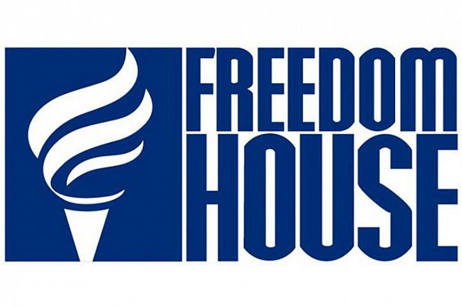 Freedom House-ը դատապարտել է Ադրբեջանի հարձակումը Հայաստանի վրա