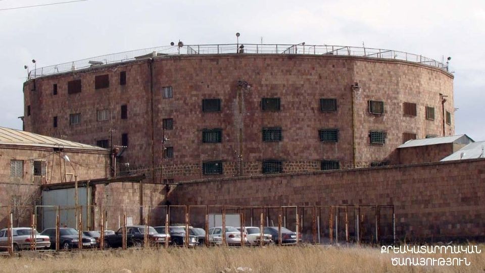 Քաղաքացուհին ենթադրյալ կեղծ անձնագրով և ամուսնության վկայականով փորձել է տեսակցել կալանավորված անձին