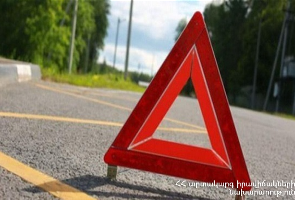 Ավտովթար Սիսիան-Գորիս ճանապարհին․ կան տուժածներ