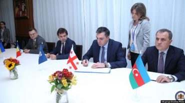 Նյու Յորքում հանդիպել են Վրաստանի, Ուկրաինայի, Մոլդովայի և Ադրբեջանի ԱԳ նախարարները