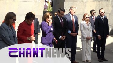 Ի՞նչ կարևոր ուղերձներ հնչեցրին ԱՄՆ կոնգրեսականները. ռեպորտաժ