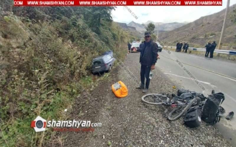 Լոռու մարզում վրաերթի է ենթարկվել պորտուգալացի հեծանվորդ, որը հիվանդանոցում մահացել է