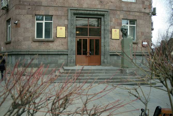 Բրյուսովի համալսարանը դիմելու է ԿԳՄՍՆ` համալսարանների միավորման հարցը քննարկելու պահանջով