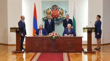 Հայաստանն ու Բուլղարիան կստեղծեն հայ-բուլղարական առևտրի և տնտեսական պալատ. ստորագրվեց համագործակցության հուշագիր