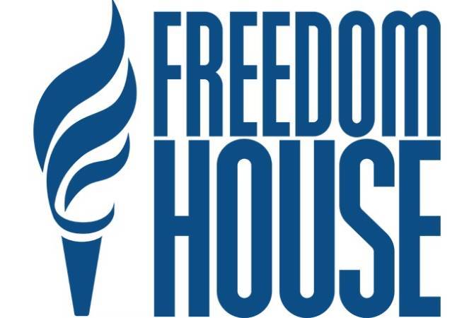 Հայաստանը դասվում է ազատ երկրների շարքին. Freedom House-ը հրապարակել է «Ազատությունը համացանցում» տարեկան զեկույցը
