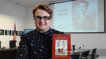 Հայոց ցեղասպանությունը վերապրածների ողբերգական վիճակի մասին պատմող չեխ հեղինակի գիրքն առաջին անգամ թարգմանվել է հայերեն