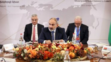 Երևանում մեկնարկեց Եվրասիական միջկառավարական խորհրդի նիստի լայն կազմով հանդիպումը