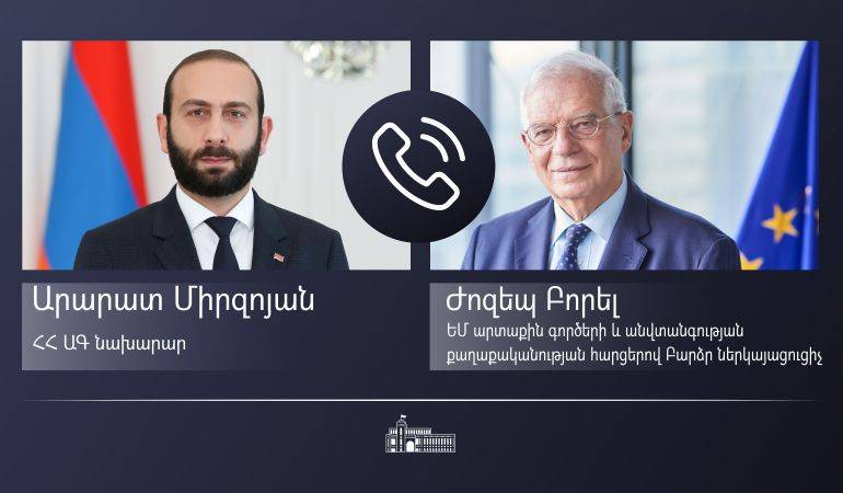 Միրզոյանն ու Բորելը քննարկել են ԵՄ քաղաքացիական առաքելության տեղակայմանը վերաբերող հարցեր