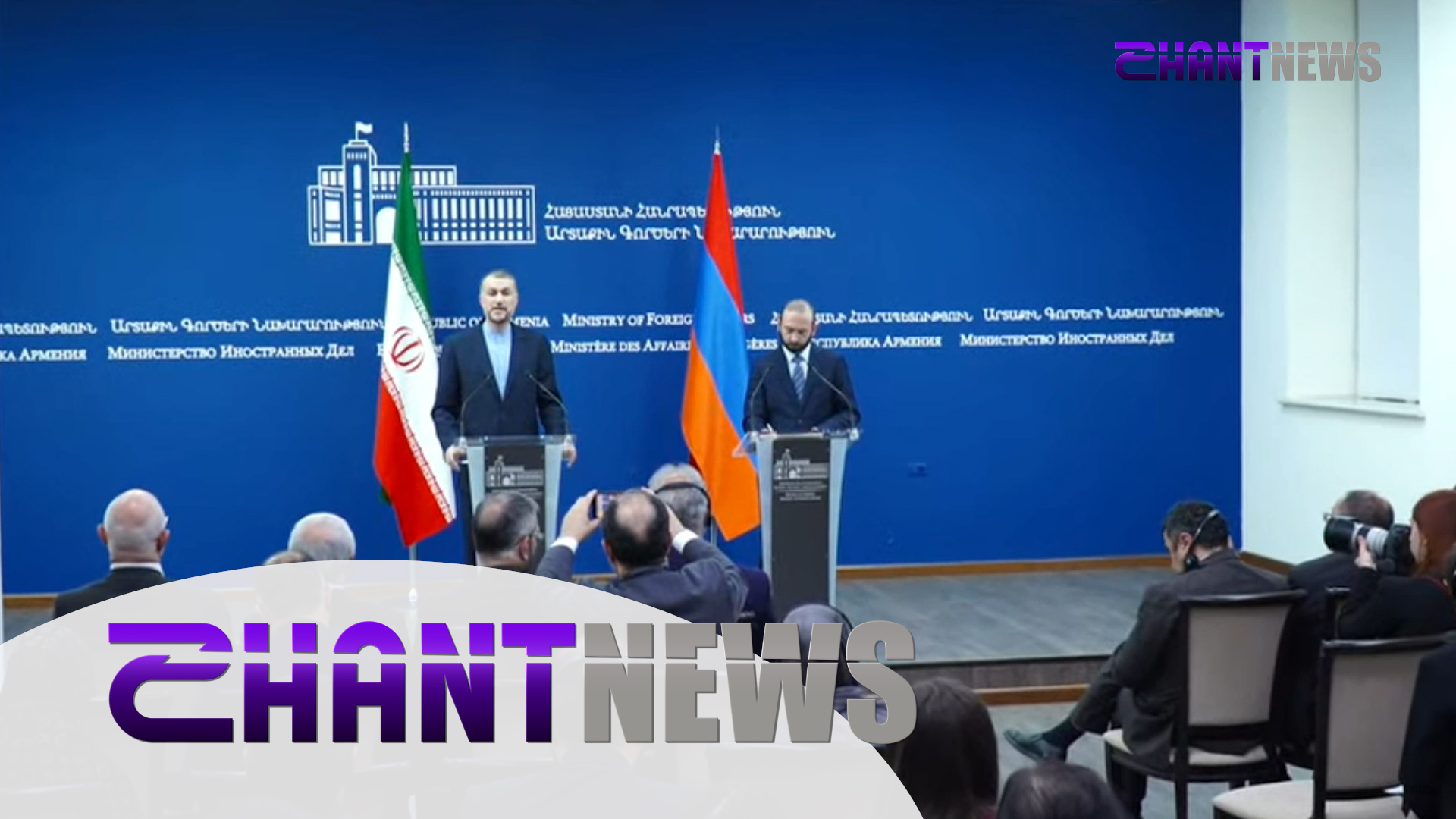 Իրանը ՀՀ-ի և տարածաշրջանի անվտանգությունը համարում է իր անվտանգությունը. Հոսեյն Ամիր Աբդոլլահիան