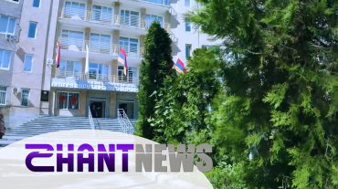 Քաղցկեղը դատավճիռ չէ. ՈՒԱԿ-ի հիմնադրման 75-ամյակին բացվեց Պալիատիվ ծառայության կլինիկան