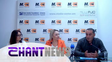 Ի՞նչ վիճակում է ճամբարակցի տուժածը, ինչպե՞ս զգուշանալ ականի պայթյունից