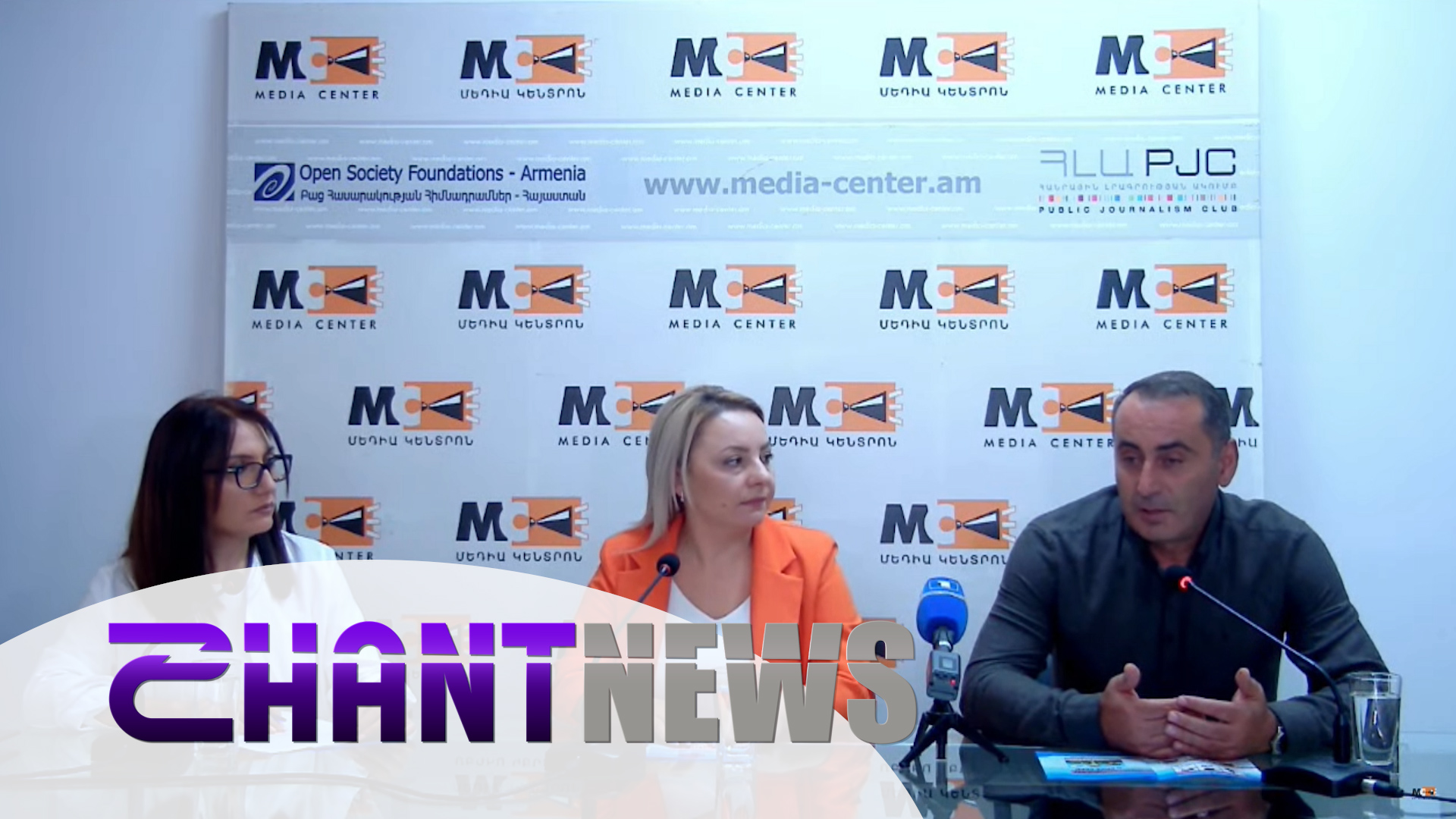 Ի՞նչ վիճակում է ճամբարակցի տուժածը, ինչպե՞ս զգուշանալ ականի պայթյունից