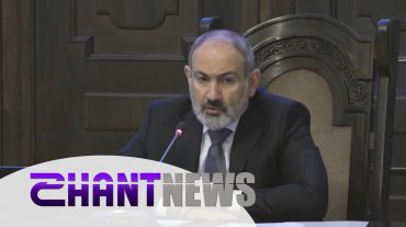 Եռամսյա հավաքների փոխարեն՝ 25-օրյա. կառավարության նիստի մանրամասները