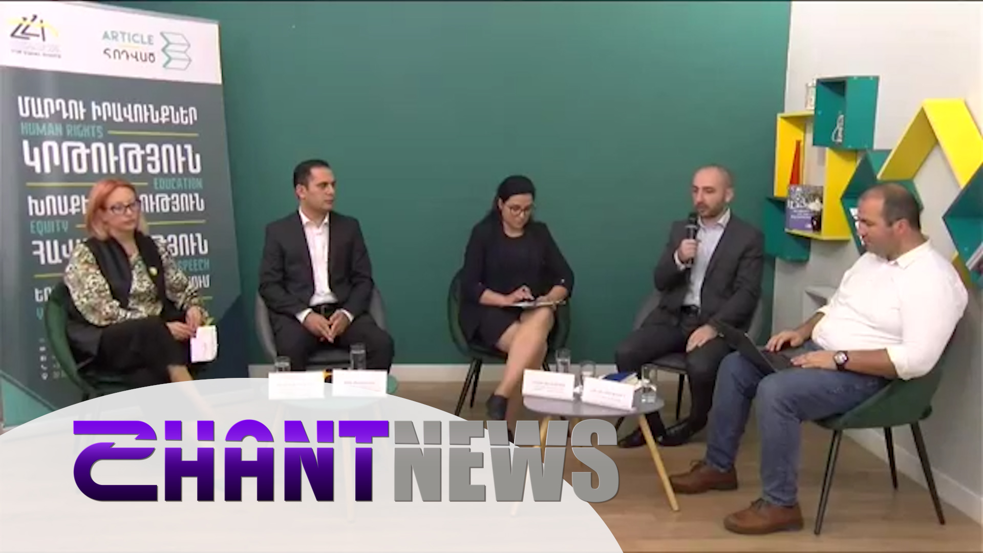 Ինչպե՞ս հակազդել տեղեկատվական պատերազմին և չտրվել հակառակորդի տարածած խուճապին