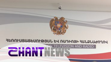 Հանրային մուլտիպլեքսում 4 սլոթի համար պայքարում է 6 հեռուստաընկերություն
