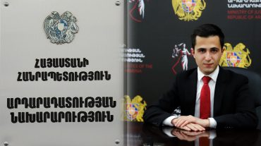 Արտյոմ Սուջյանը նշանակվել է արդարադատության նախարարի խորհրդական