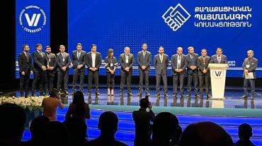Հայտնի է «Քաղաքացիական պայմանագիր» կուսակցության վարչության նոր կազմը