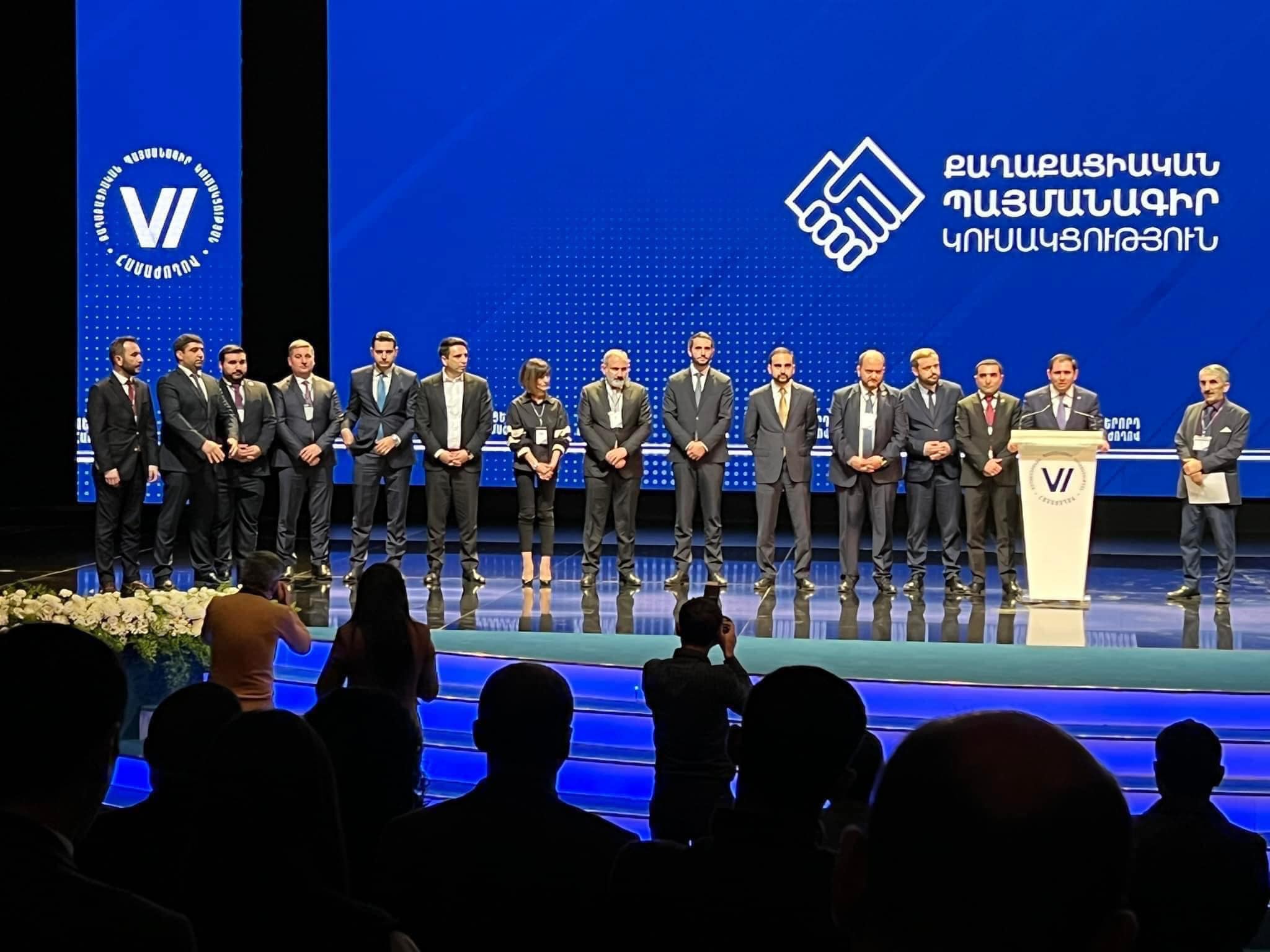 Հայտնի է «Քաղաքացիական պայմանագիր» կուսակցության վարչության նոր կազմը