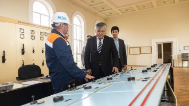 Քննարկվել է ԵԱՏՄ էլեկտրաէներգետիկական և  գազի ընդհանուր շուկաների ձևավորման աշխատանքների ընթացքը
