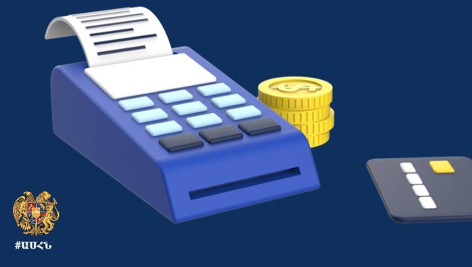 Սեպտեմբերին շուրջ 41,740 կենսաթոշակառուի և նպաստառուի անկանխիկ գործարքների դիմաց փոխանցվել է շուրջ 118,8 մլն դրամ հետվճար