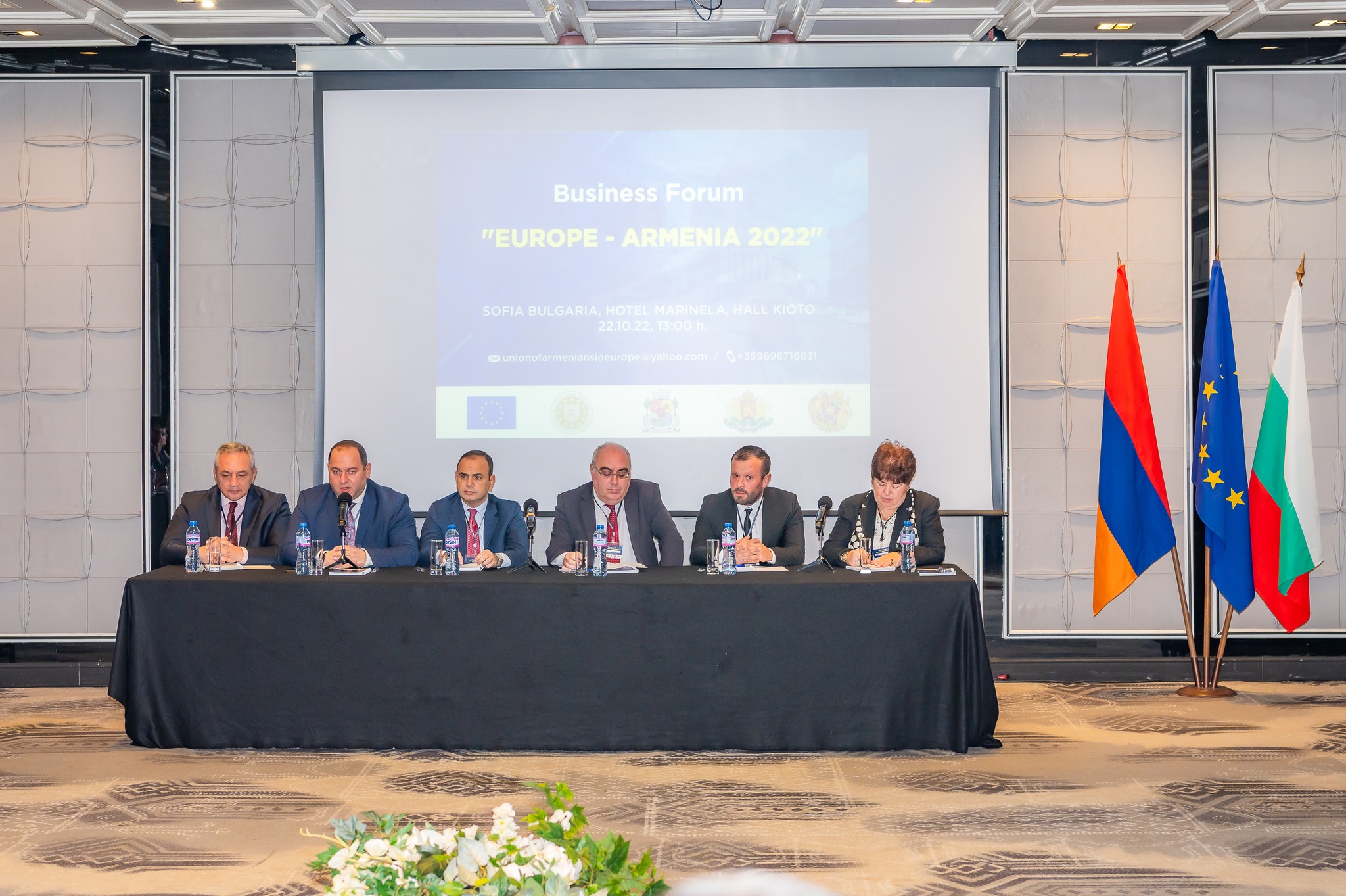 Զարեհ Սինանյանը մասնակցել է «Եվրոպա-Հայաստան 2022» բիզնես ֆորումին. կարևորվել է նաև Երևան-Սոֆիա ուղիղ չվերթների վերականգնման հարցը