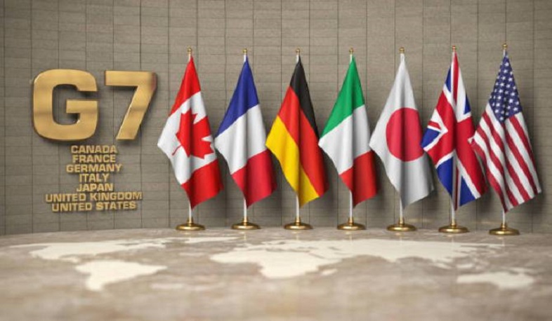 G7-ի երկրները Ուկրաինայի վերաբերյալ համատեղ հայտարարություն են ընդունել