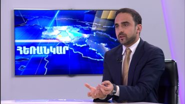 «Երևանը քաղաք է, գոմ չի էլի և արաբական հին ոճի բազար». Ավինյանը՝ փողոցային առևտրի արգելքի մասին
