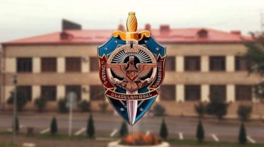 Կոչ ենք անում չտրվել կեղծ լուրերի. ԱՀ ԱԱԾ
