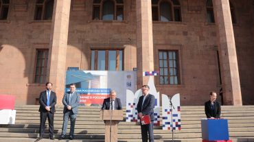 Բացվել է «Կրթությունը Ռուսաստանում. Երևան-2022» խորագրով ՌԴ բուհերի ցուցահանդեսը