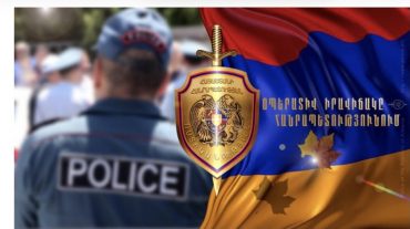 Օպերատիվ իրավիճակը հանրապետությունում սեպտեմբերի 30-ից հոկտեմբերի 3-ը