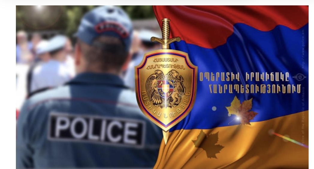 Օպերատիվ իրավիճակը հանրապետությունում սեպտեմբերի 30-ից հոկտեմբերի 3-ը