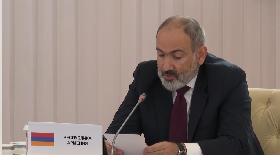 Փաշինյանի ելույթը ԱՊՀ պետությունների ղեկավարների խորհրդի հերթական նիստին