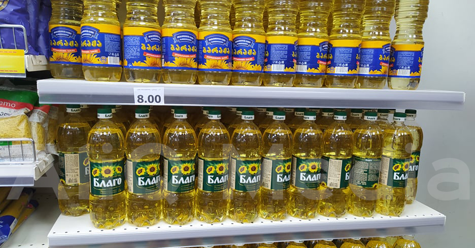 Վրաստանը Հայաստանից ձեթ և յուղ է ներկրում