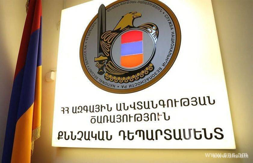 Ղրիմի կամրջի վրա տեղի ունեցած պայթյունի հետ կապված հանգամանքները պարզելու համար ՀՀ ԱԱԾ քննչական դեպարտամենտում նախաձեռնվել է քրեական վարույթ