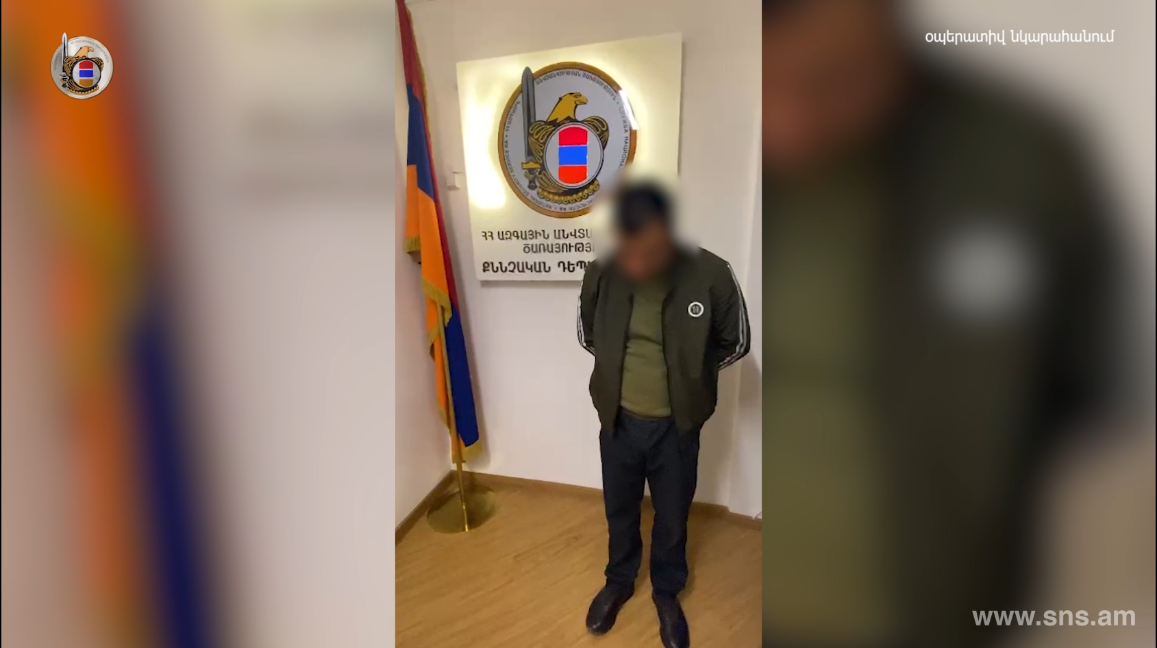 Բացահայտվել է պետական դավաճանության հերթական դեպքը (տեսանյութ)