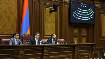 Խորհրդարանն ընդունել է քննարկված նախագծերը