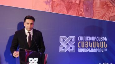 Սփյուռքը պահում է իր սթափ միտքն ու ճիշտ դատողություններ անում․ Սիմոնյանը՝ Համաշխարհային համահայկական գագաթնաժողովում