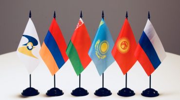 Երևանում կկայանա Եվրասիական միջկառավարական խորհրդի հերթական նիստը