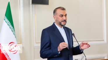 Թեհրանը զիջումների չի գնա Վաշինգտոնի հետ․ Իրանի ԱԳՆ