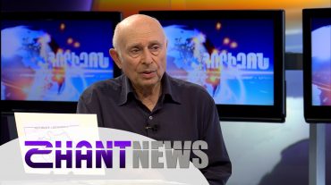 Ադրբեջանի հնարած քարտեզն ու քարտեզագետի ներկայացրած իրականությունը. զրույց՝ Ռուբեն Գալչյանի հետ