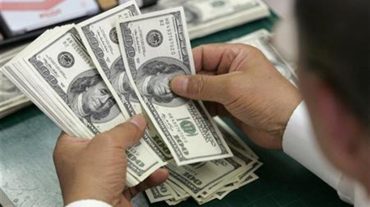 Տարադրամի փոխարժեքներն այսօր