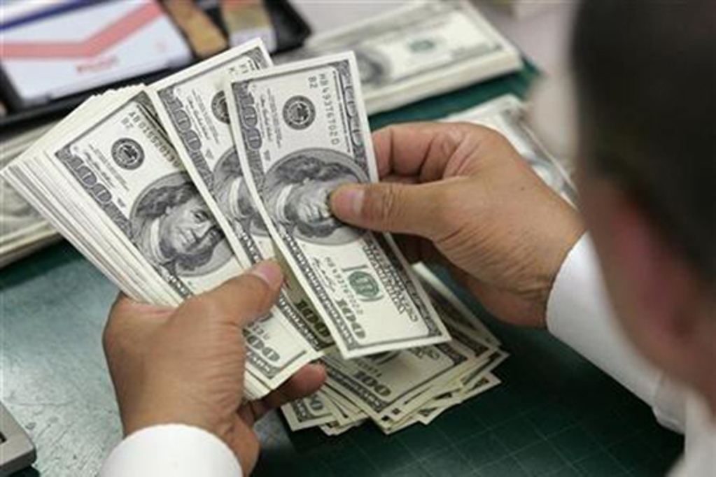 Տարադրամի փոխարժեքներն այսօր