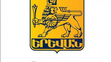 Էրեբունի-Երևանը 2804 տարեկան է